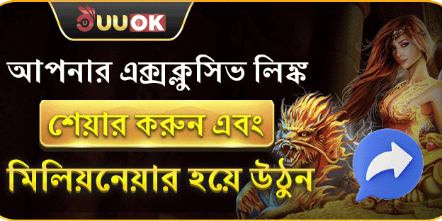 স্বাগতম বোনাস - 150% প্রথম ডিপোজিট ম্যাচ screenshot